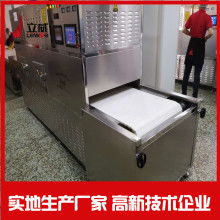 南京消防設備安裝改造與維保 守護城市安全的關鍵